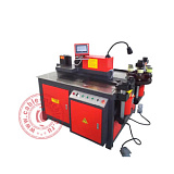 Станок для обработки токопроводящих шин MX-303KSSK